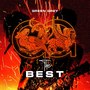 The Best (Remastered 2024) [Explicit]