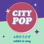 CITY POP