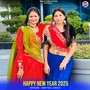 Happy New Year 2025