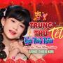 TRUNG THU TẾT CỦA TÌNH THÂN