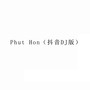 Phut-Hon