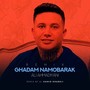 Ghadam Namobarak (Remix)