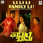 Li Li Li Family Li (From 