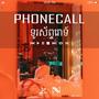 PHONECALL