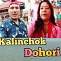 Kalinchok Dohori