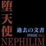 Nephilim