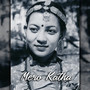 Mero Katha