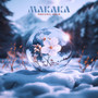 MAKAKA (Explicit)