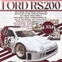 Rs200 (Explicit)