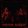 DVRK LXVN 2 (Explicit)