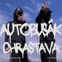 Autobusák Chrastava (feat. Euro Prync) [Explicit]