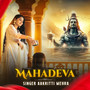 Mahadeva