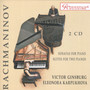 Rachmaninoff: Sonatas and Suites for Piano