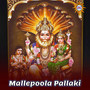 Mallepoola Pallaki