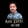 Aau Sathi