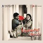 Kulla Nari Kootam (Original Motion Picture Soundtrack)