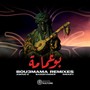 BOUAMAMA (REMIX PACK)