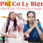 Phi Cơ Ly Biệt