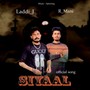 Siyaal