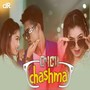 KALA CHASHMA