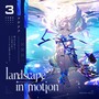 NACATA Vol.3 Landscape in Motion 风物流变