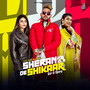 Sheran De Shikaar