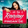 Ranjay Pindan De