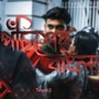 POCHISHER BANGLA