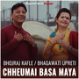 Chheumai Basa Maya