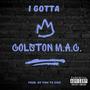 I Gotta (Explicit)