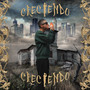 CRECIENDO (Explicit)