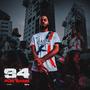 94 Pur Sang (Explicit)