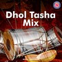 Electric Dhol Tasha