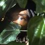 G.L.A.D III (Explicit)