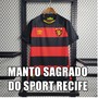 Manto Sagrado  do Sport Recife