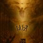MIA (feat. Lovell) [Explicit]