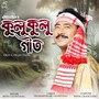 Kulu Kulu Geet