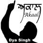 Akaal