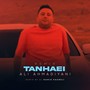 Tanhaei (Remix)