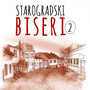 Starogradski Biseri 2