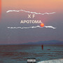 Apotoma (Explicit)