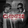 Chinese (feat. Nicco SA) [Radio Edit]