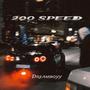 200 SPEED (Explicit)