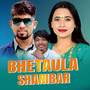 Bhetaula Shanibar