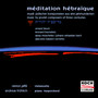 Méditation Hébraïque