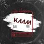 Kaam (feat. Underdoc Noor) [Explicit]