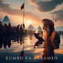 Kumbh Ka Aarambh