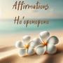 Affirmations Ho'oponopono pour la guérison tropicale, La relaxation et le sommeil