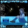 惑星の夢