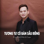 Tương Tư Cô Bán Sầu Riêng (Ytmix)